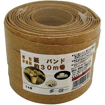 梱包・手芸用 紙バンド 宮島化学工業