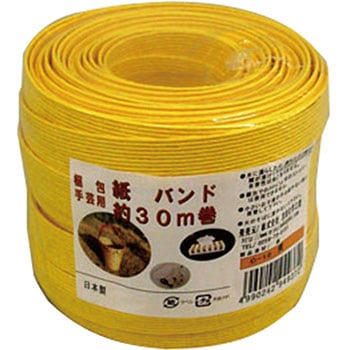 梱包・手芸用 紙バンド 宮島化学工業