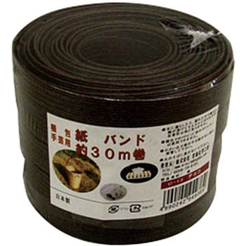 梱包・手芸用 紙バンド 宮島化学工業