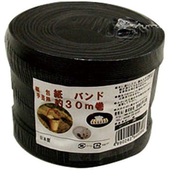 梱包・手芸用 紙バンド 宮島化学工業