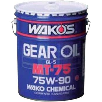 和光 ワコーズ WAKOS MT-75 エムティー75 G206 オイル