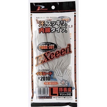 イクシードMG付内綿 ホーケン