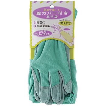 豚クレストオイル袖長女性用 ホーケン
