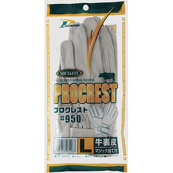 プロクレストMG当付 プロワーク