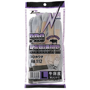 プロカワテ#112甲メリヤス プロワーク