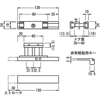 1612L-2-C 内開き用 表示付ボルト 黄銅磨き 1個 BEST(金物) 【通販