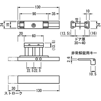 内開き用 表示付ボルト 古代ブロンズ BEST(金物)