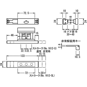 内開き用 表示付ボルト 15ミリストローク BEST(金物)