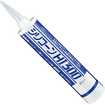 SR-274 VR[V[g HI300 Z_C 76956207