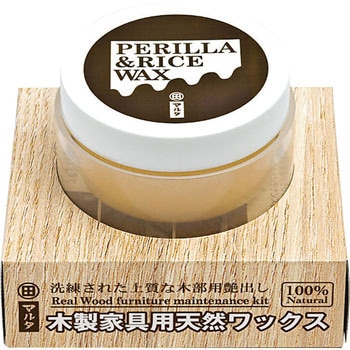 木製家具用天然ワックスキット 太田油脂