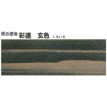 - ̓hEʑ c 26770808