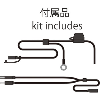 EK-201 プロテクトエレクトリックグローブ12V コミネ
