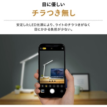 wasser92 USB式LED卓上ライト 大河商事