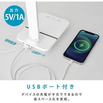 wasser92 USB式LED卓上ライト 大河商事