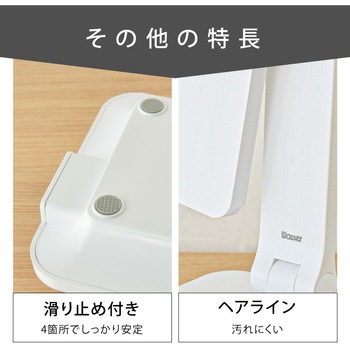 wasser92 USB式LED卓上ライト 大河商事