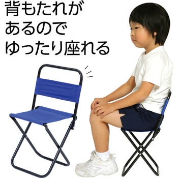 折りたたみ式 レジャーチェア アーテック