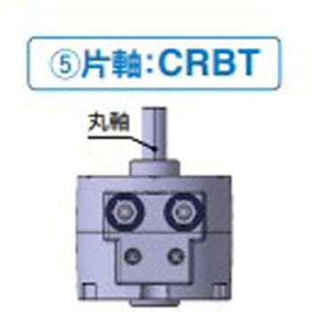 CRB/CDRB - ロータリアクチュエータ/ベーンタイプ SMC