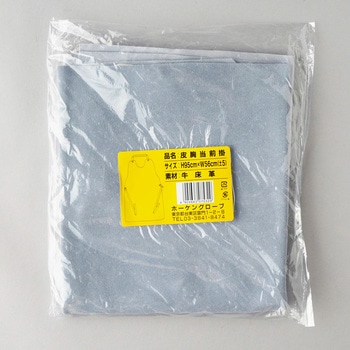 皮胸当前掛 ホーケン