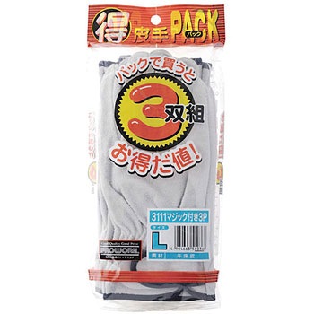 お得だ値 牛床マジック付 3P プロワーク