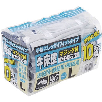 お得だ値 牛床マジック付 10P プロワーク
