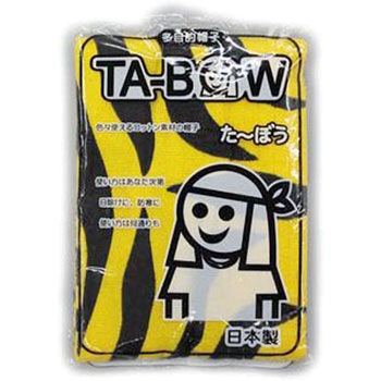 TB101 たーぼうオリジナル FUKUTOKU(福徳産業) 26785325