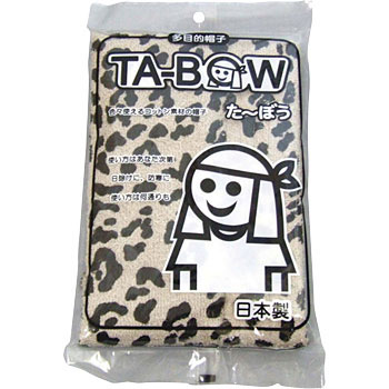 TB103 たーぼうオリジナル FUKUTOKU(福徳産業) 26785343