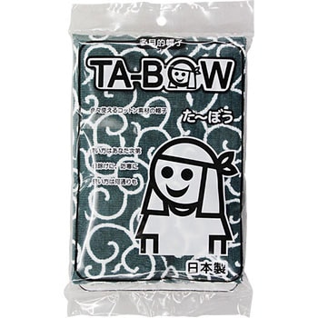 TB120 たーぼうオリジナル FUKUTOKU(福徳産業) 26785456