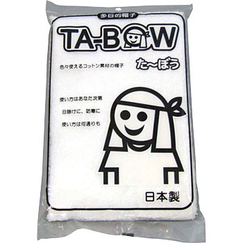 TB305 たーぼうオリジナル FUKUTOKU(福徳産業) 26785483