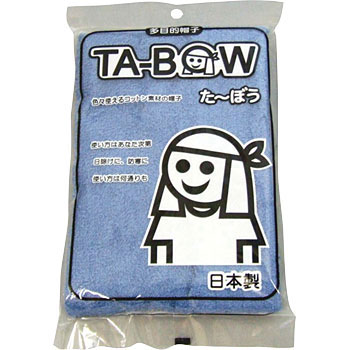 TB320 たーぼうオリジナル FUKUTOKU(福徳産業) 26785508