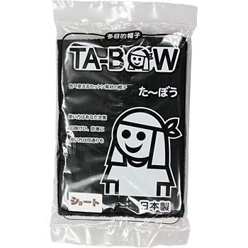 TB601 たーぼうオリジナル FUKUTOKU(福徳産業) 26785517