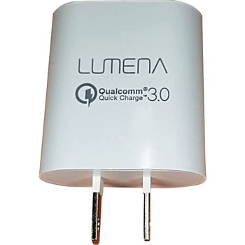 オプションパーツ LUMENA用 充電アダプター LUMENA(ルーメナー)