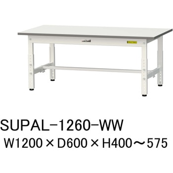 軽量作業台/耐荷重150kg_低床用高さ調整H400～575_ワークテーブル150シリーズ 山金工業