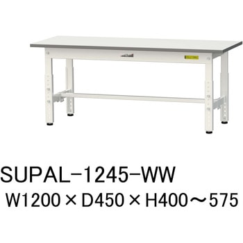 軽量作業台/耐荷重150kg_低床用高さ調整H400～575_ワークテーブル150シリーズ 山金工業