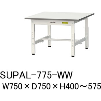 軽量作業台/耐荷重150kg_低床用高さ調整H400～575_ワークテーブル150シリーズ 山金工業