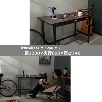 軽量作業台/耐荷重150kg_ブラックシリーズ_固定式H740_ワークテーブル150シリーズ 山金工業
