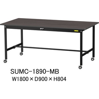 軽量作業台/耐荷重150kg_ブラックシリーズ_移動式H804_ワークテーブル150シリーズ 山金工業