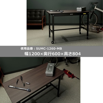 軽量作業台/耐荷重150kg_ブラックシリーズ_移動式H804_ワークテーブル150シリーズ 山金工業