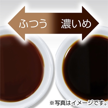 コーヒーメーカー「リリカフェ」 ドリテック