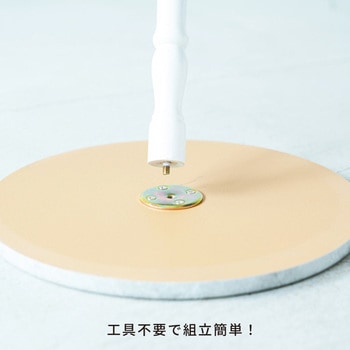 コーディサイドテーブル 永井興産