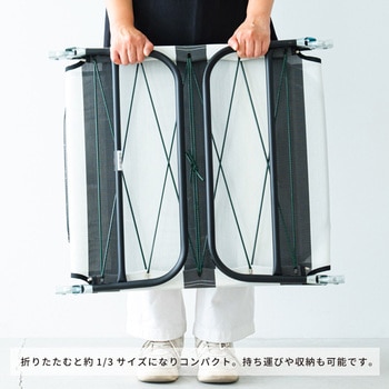 リクライニングコット 永井興産