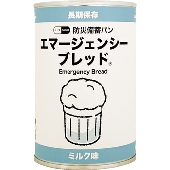 エマージェンシーブレッド 河本総合防災