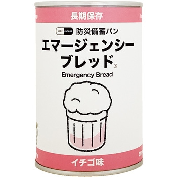 エマージェンシーブレッド 河本総合防災