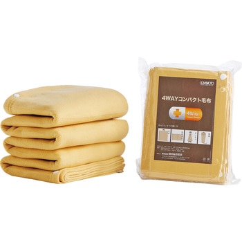 4WAY コンパクト毛布 河本総合防災