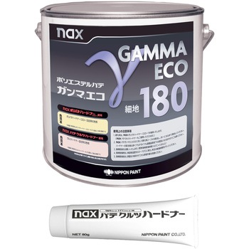 naxパテ ガンマ エコ(環境配慮型パテ)ハードナーセット - ニッぺ(日本ペイント)