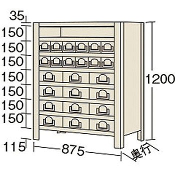 物品棚KW型 サカエ