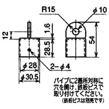 いたあな金具 矢崎化工