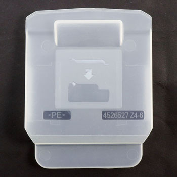 452652-7 �o�b�e���J�o�[ �}�L�^ 26855623