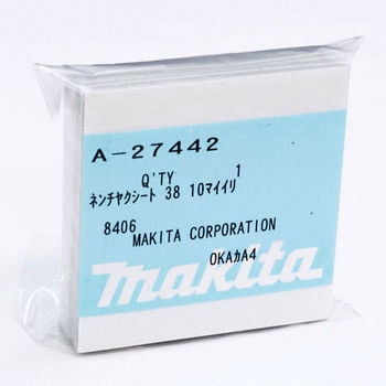粘着シート マキタ