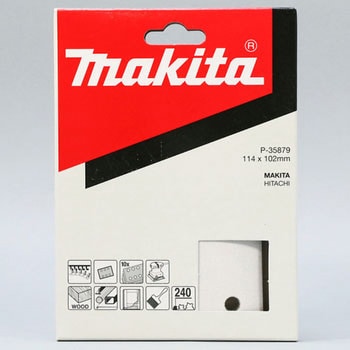 マジックサンディングペーパー マキタ