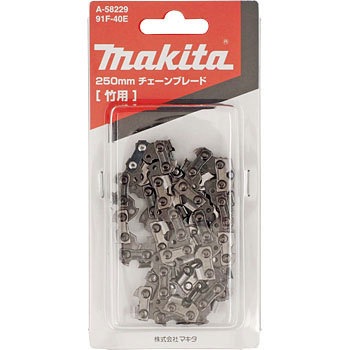 A-58229 �|�p�`�F�[���n �}�L�^ 26871608